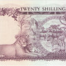 20 шиллингов 1966 года. Уганда. р3