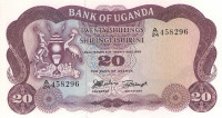 20 шиллингов 1966 года. Уганда. р3