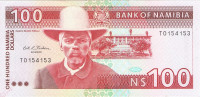 100 долларов 1993 года. Намибия. р3а
