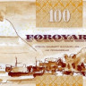 100 крон 2011 года. Фарерские острова. р30