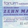 10 марок 1979 года. ГДР. рFX4