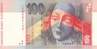 100 крон 1999 года. Словакия. р25с