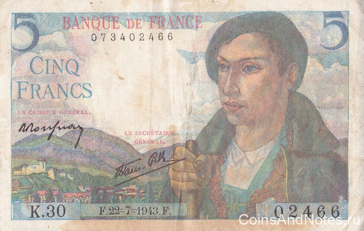 10 франков 22.07.1943 года. Франция. р98а