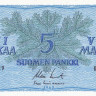 5 марок 1963 года. Финляндия. р103а(27)