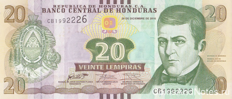 20 лемпира 28.12.2016 года. Гондурас. р100(3)