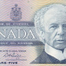5 долларов 1986 года. Канада. р95е