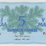 5 марок 1963 года. Финляндия. р106Аа(49)
