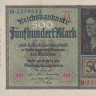 500 марок 27.03.1922 года. Германия. р73