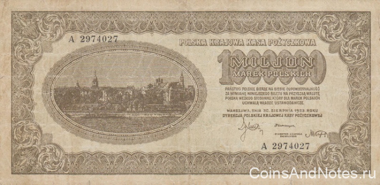 1000000 марок 1923 года. Польша. р37(1)