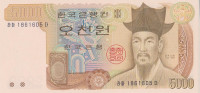 Банкнота 5000 вон 1983 года. Южная Корея. р48