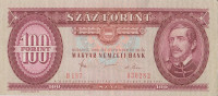 Банкнота 100 форинтов 1980 года. Венгрия. р171f