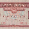 100 форинтов 1980 года. Венгрия. р171f