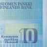 10 марок 1986 года. Финляндия. р113а(16)