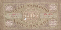 Банкнота 25 марок 1922 года. Эстония. р54b