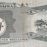 10 шиллингов 1969 года. Биафра. р4