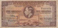 5 шиллингов 1937 года. Бермудские острова. р8b