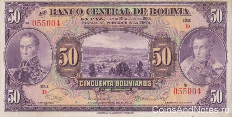 50 боливиано 1928 года. Боливия. р123а(3)