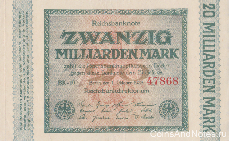 20 миллиардов марок 1923 года. Германия. р118а(5)