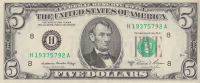 5 долларов 1981 года. США. р469b(H)