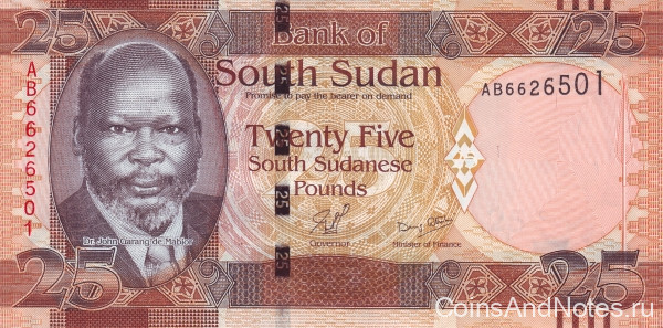 25 фунтов 2011 года. Южный Судан. р8