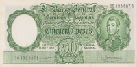 50 песо 1954-1968 годов. Аргентина. р271(3)