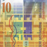 10 франков 1995 года. Швейцария. р66а(1)