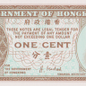 1 цент 1992-1995 годов. Гонконг. р325е