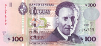 100 песо 2011 года. Уругвай. р88b