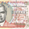 100 рупий 2022 года. Маврикий. p56g