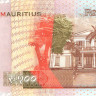 100 рупий 2022 года. Маврикий. p56g