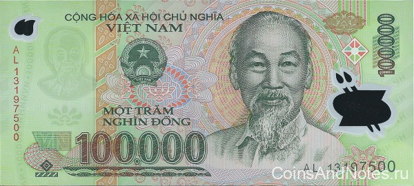 100 000 донг 2013 года. Вьетнам. р122j