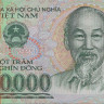 100 000 донг 2013 года. Вьетнам. р122j