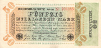 50 миллиардов марок 1923 года. Германия. p120a(1) 