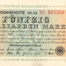 50 миллиардов марок 1923 года. Германия. p120a(1) 