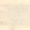 50 миллиардов марок 1923 года. Германия. p120a(1) 