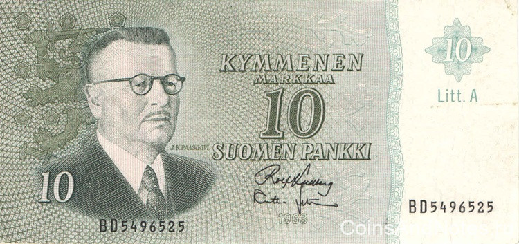 10 марок 1963 года. Финляндия. р104а(108)