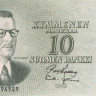 10 марок 1963 года. Финляндия. р104а(108)