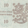 10 марок 1963 года. Финляндия. р104а(108)