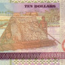 10 долларов 1996 года. Фиджи. р98b