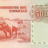 500 000 кванз 1991 года. Ангола. р134