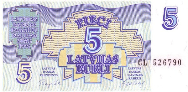 5 рублей 1992 года. Латвия. р37