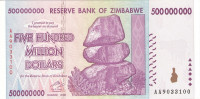 500 миллионов долларов 2008 года. Зимбабве. р82