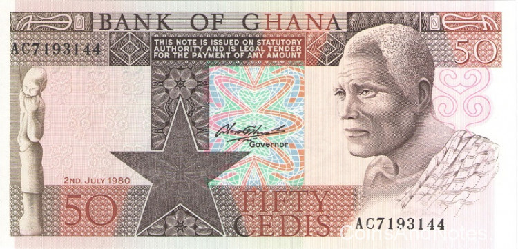 50 цеди 02.07.1980 года. Гана. р22b