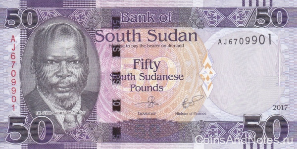 50 фунтов 2017 года. Южный Судан. р14с