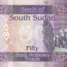 50 фунтов 2017 года. Южный Судан. р14с