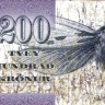 200 крон 2011 года. Фарерские острова. р31