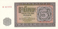 5 марок 1955 года. ГДР. р17