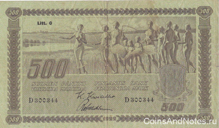 500 марок 1922 года. Финляндия. р66а(32)