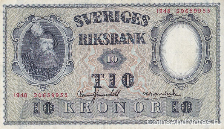 10 крон 1948 года. Швеция. р40i(1)