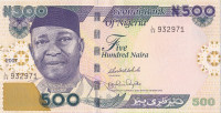 500 наира 2007 года. Нигерия. р30g